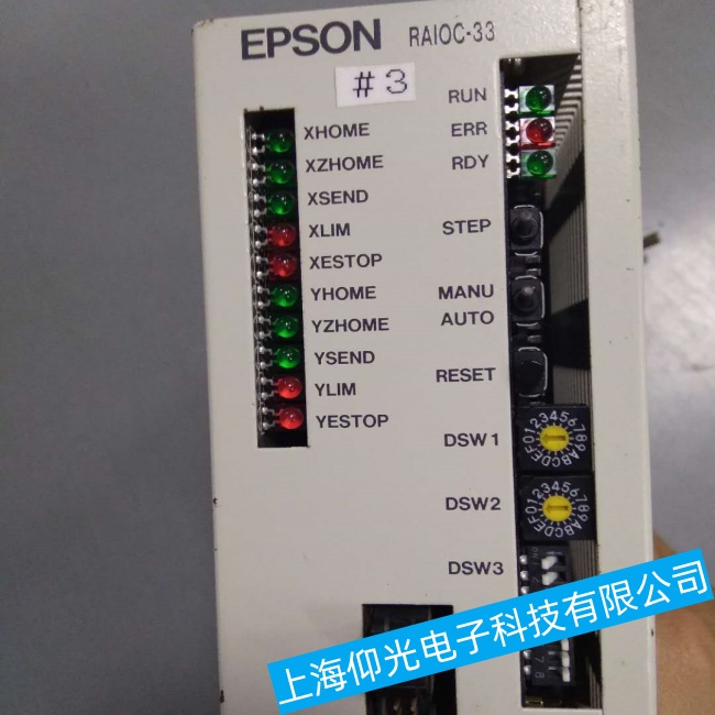 ɽ�|Epson������G3-351S�C(j��)�����(q��)��(d��ng)���Դָʾ���������ϾS���ļҺ�Щ