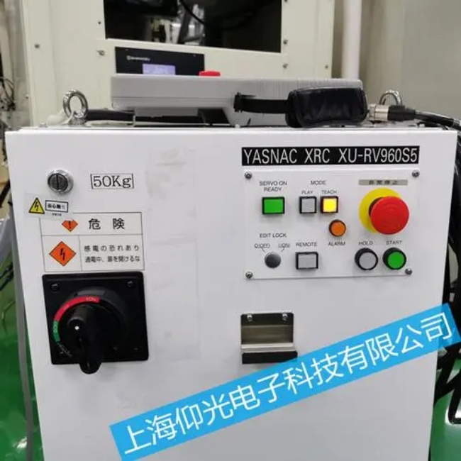 ���찲���C����MC2000���ƹ����^����ϾS�޵��ַ